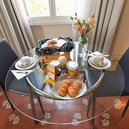 Frühstückspension Farnese Design 4*