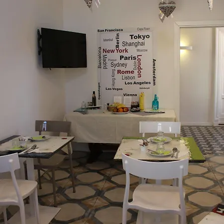 לינה וארוחת בוקר Farnese Design 2*